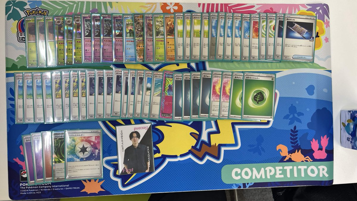 【全国発送対応】マスターズスクウェア@移転しました！ tweet media