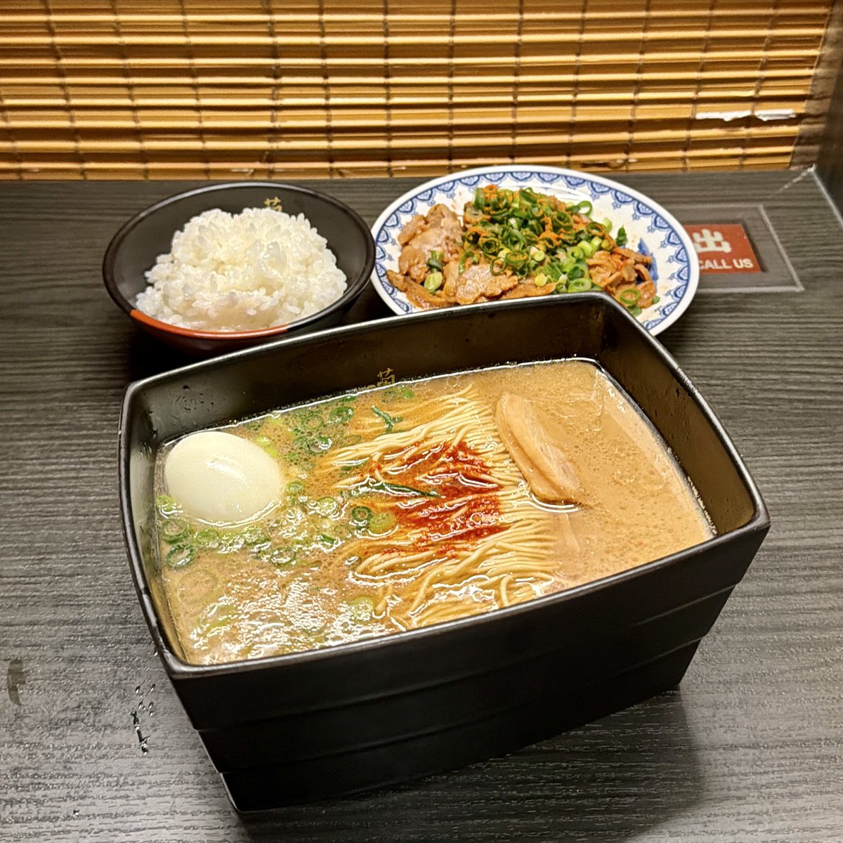 メンムスビ 〜おかわり〜 tweet media