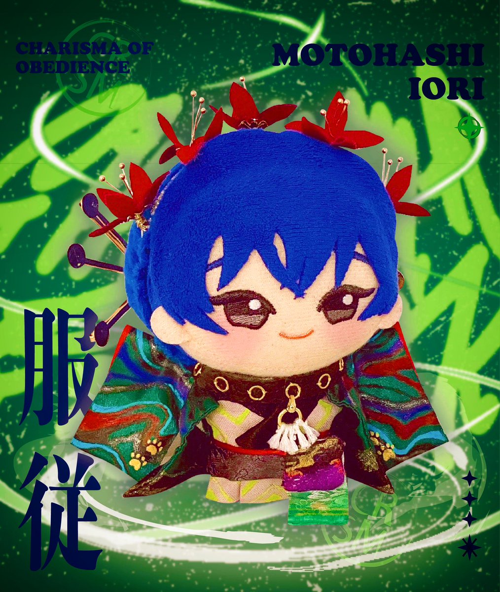 ほしの tweet media