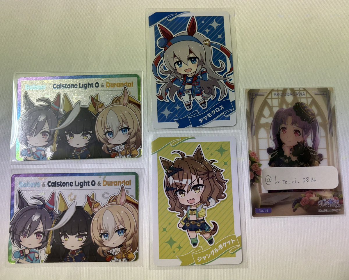 琴璃@取引垢 tweet media