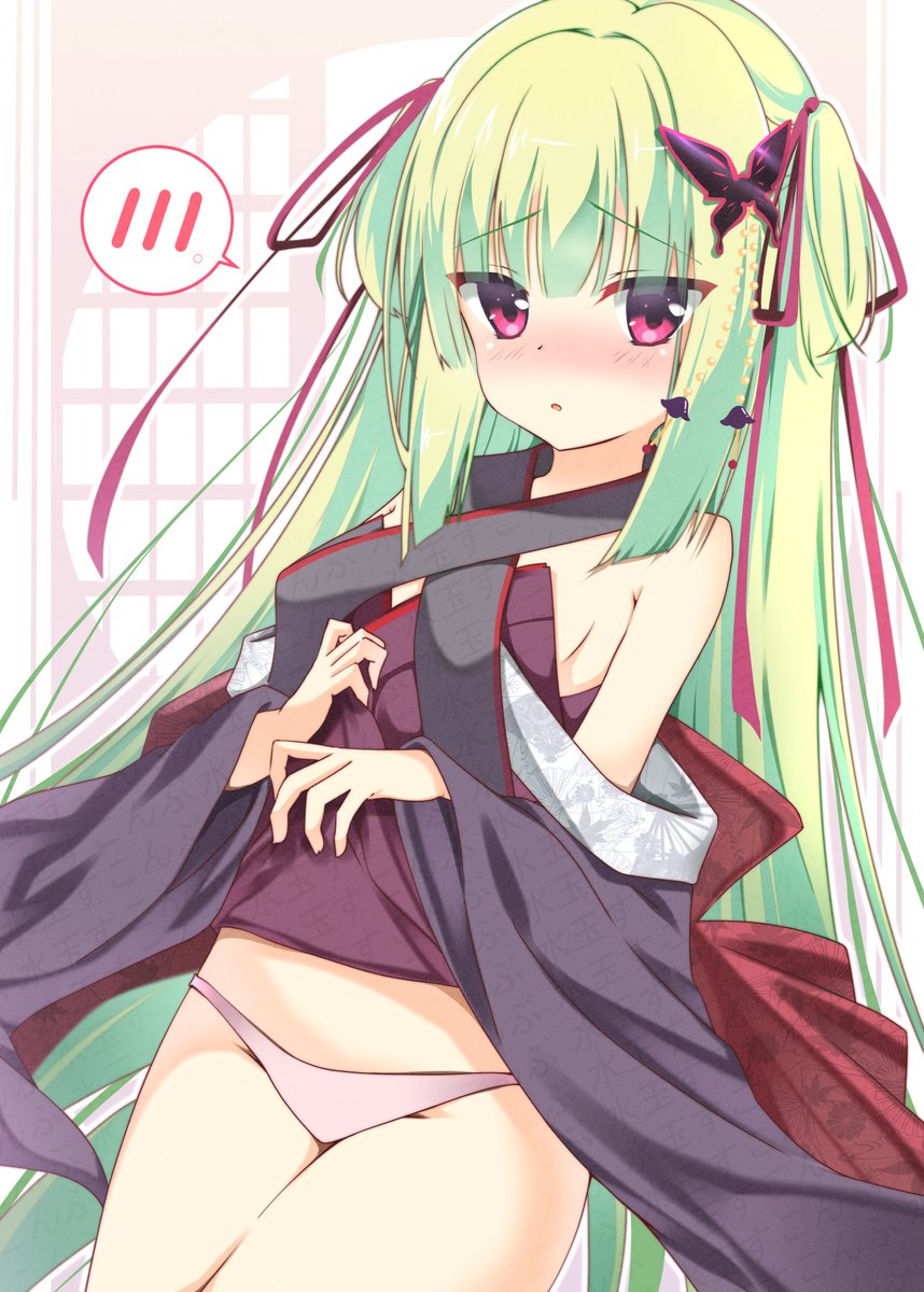 水玉すこんぶ tweet media