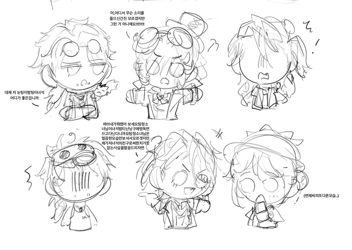 𝐸𝑣𝑣💗 tweet media