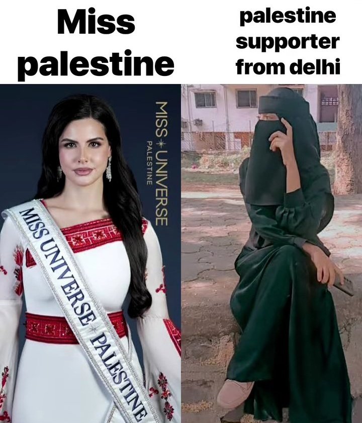 😳