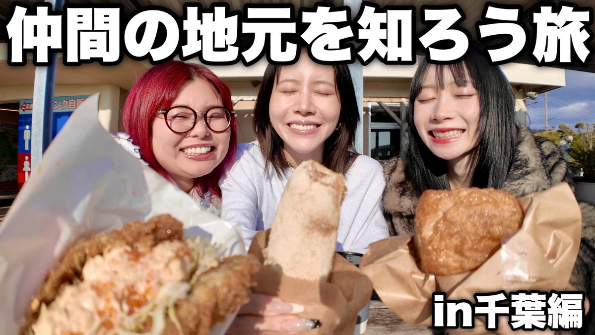 くれいじーまぐねっと tweet media