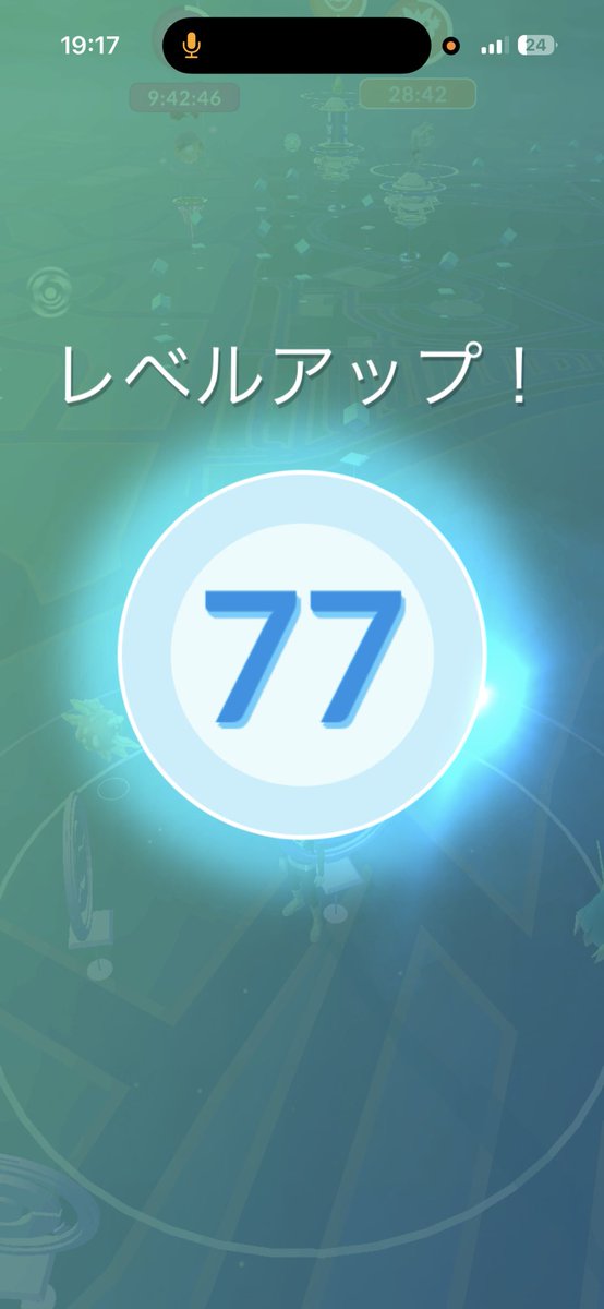 じゃいあん@5月28日〜5月31日Gofest東京参戦 tweet media