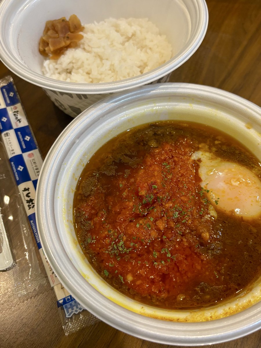 shodamiwa's tweet image. 松屋♪松屋♪ 
#おうちごはん
#JapaneseFood #HomeDining