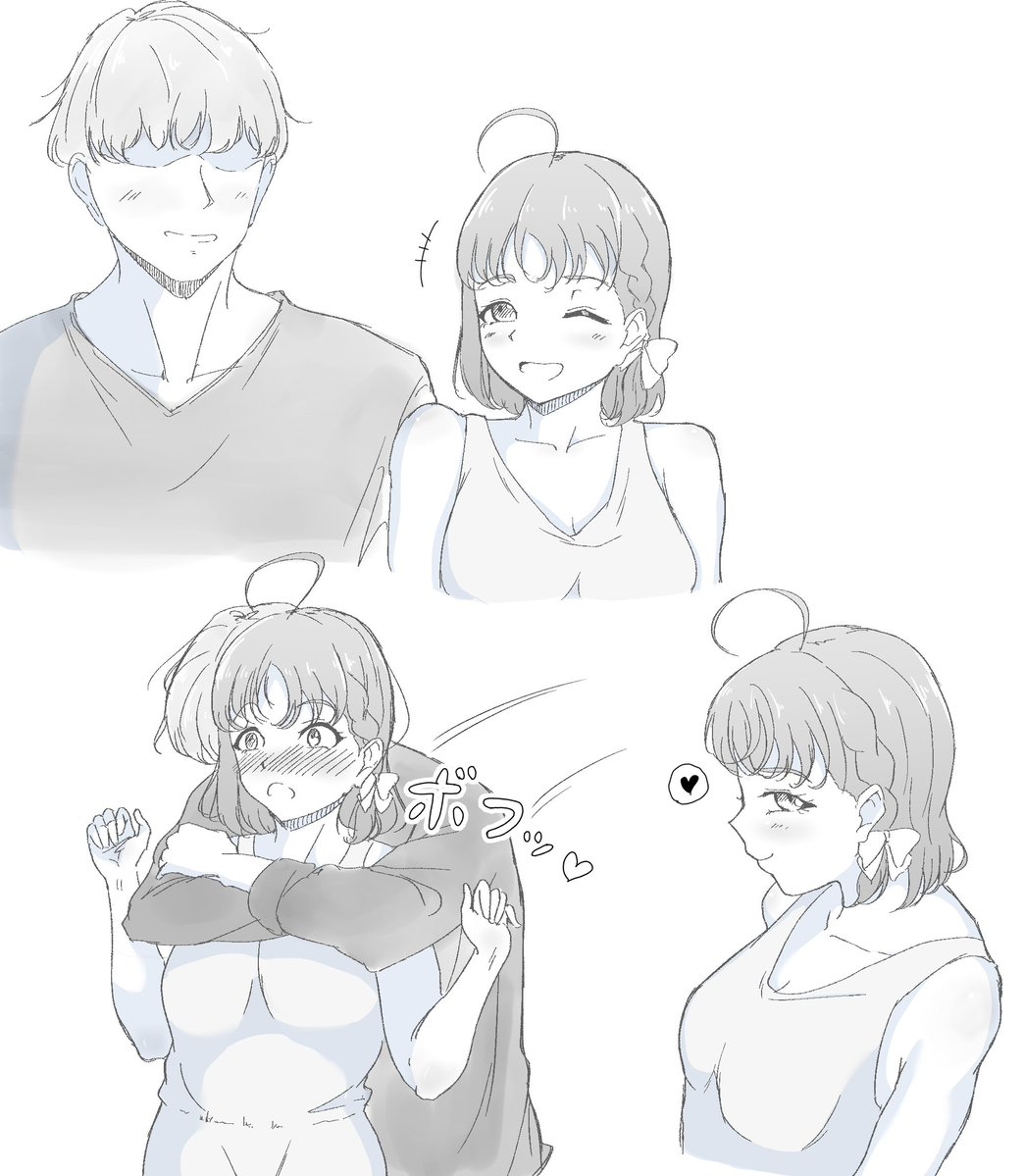 はむかつ tweet media