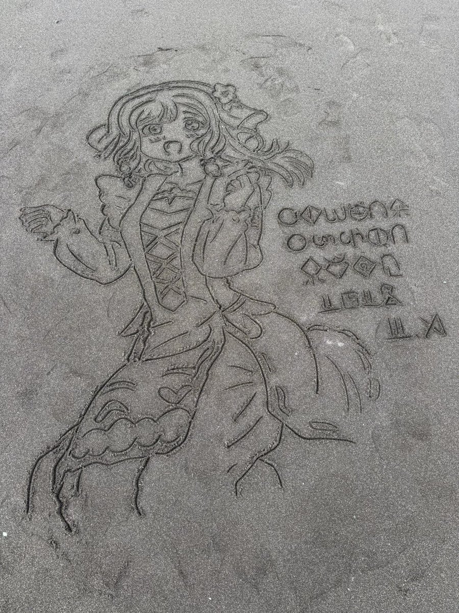 ARATAのShort trip備忘録 tweet media