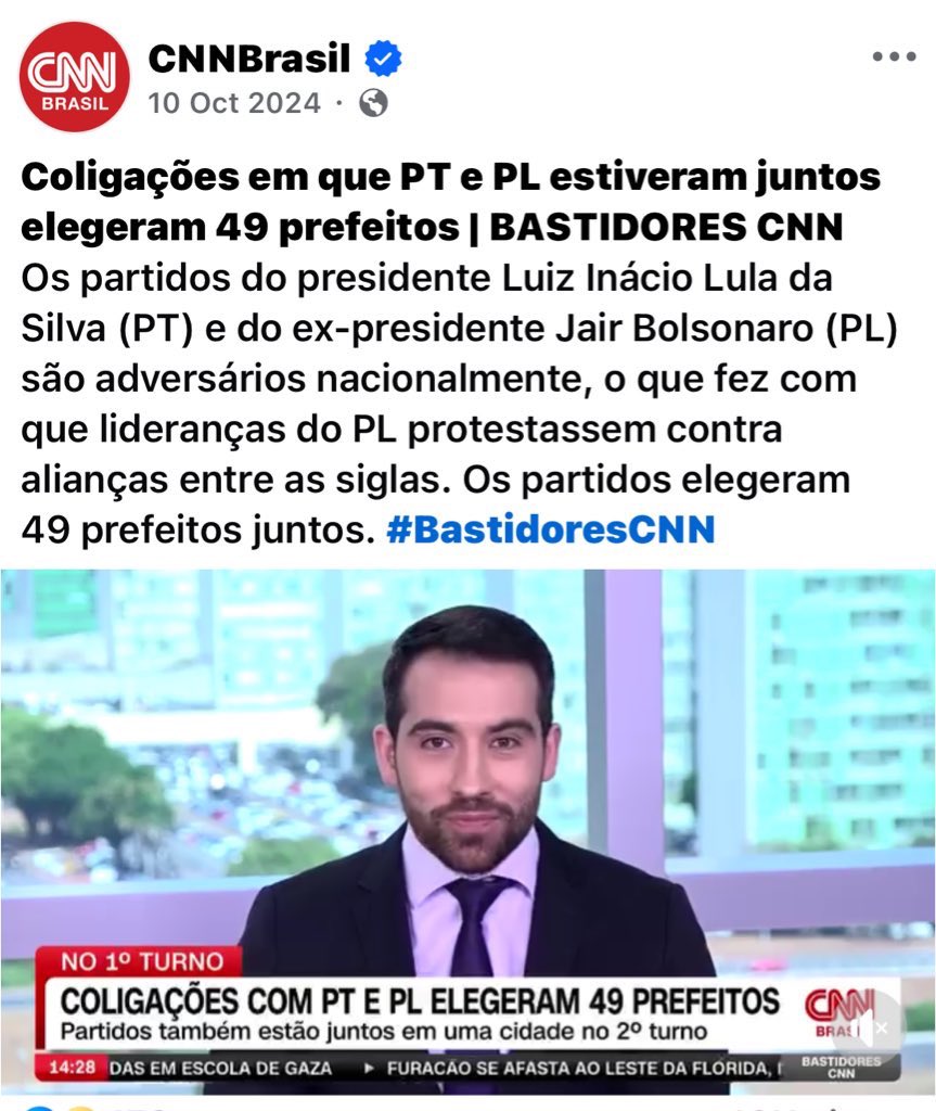 Pakita, The Astronaut tweet media