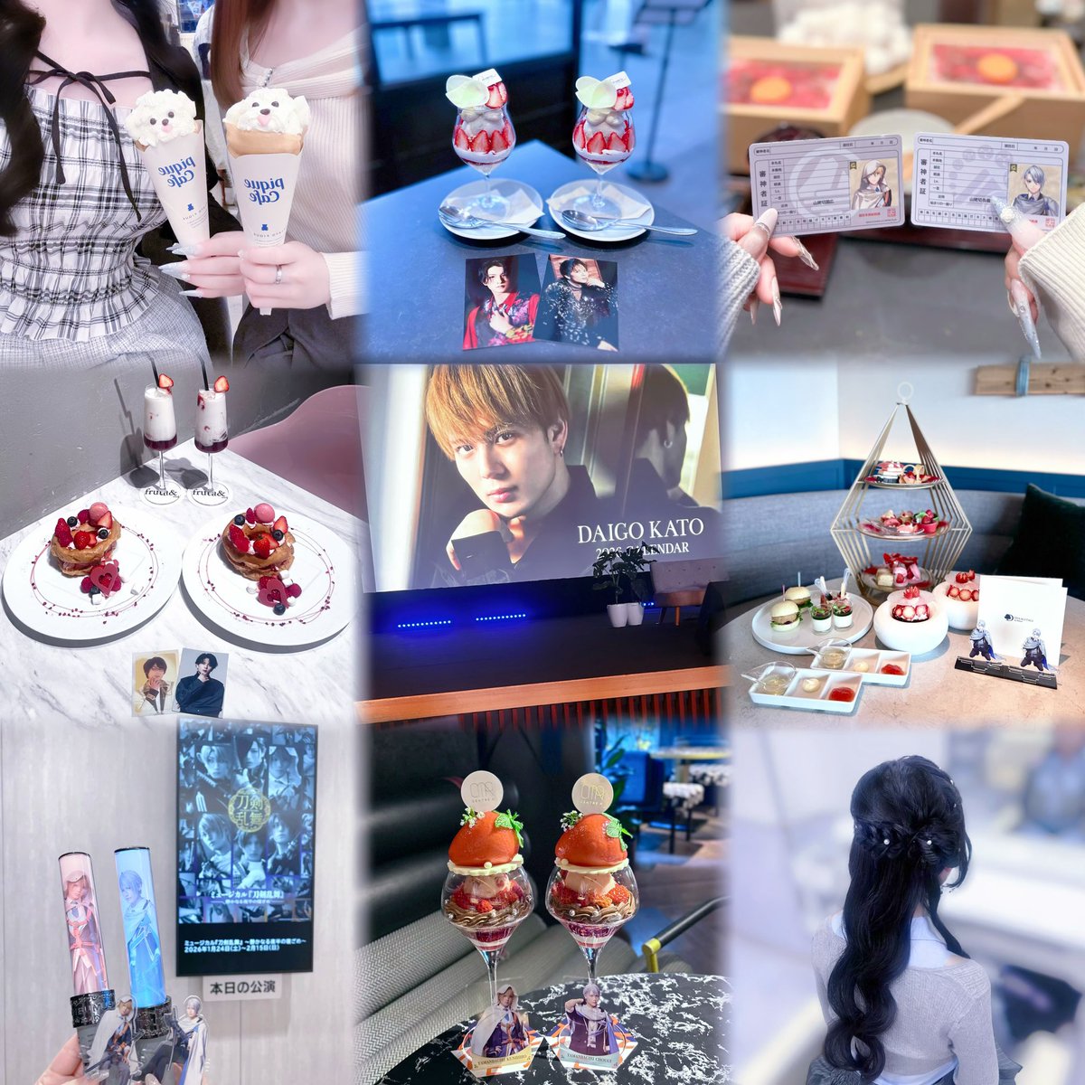 𝘢𝘺𝘢𝘯𝘢 tweet media