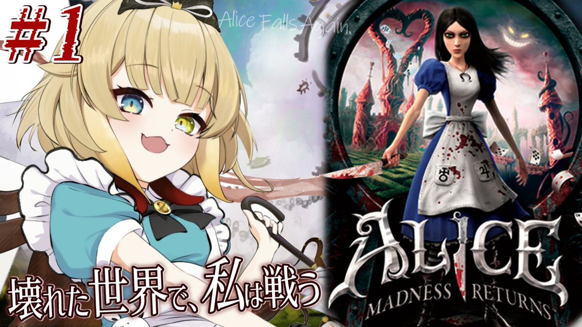 神代 れいん💛VTuber tweet media