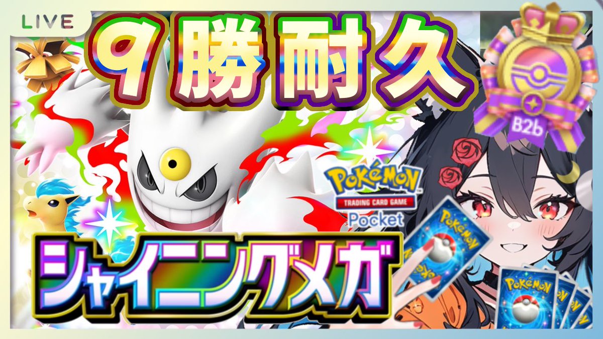 久狼るふ@若手Vtuber✨ tweet media