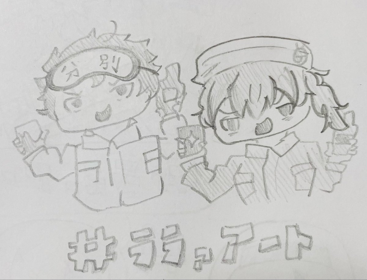 xisanoz3's tweet photo. #ララァアート https://t.co/axkhTrFAPR