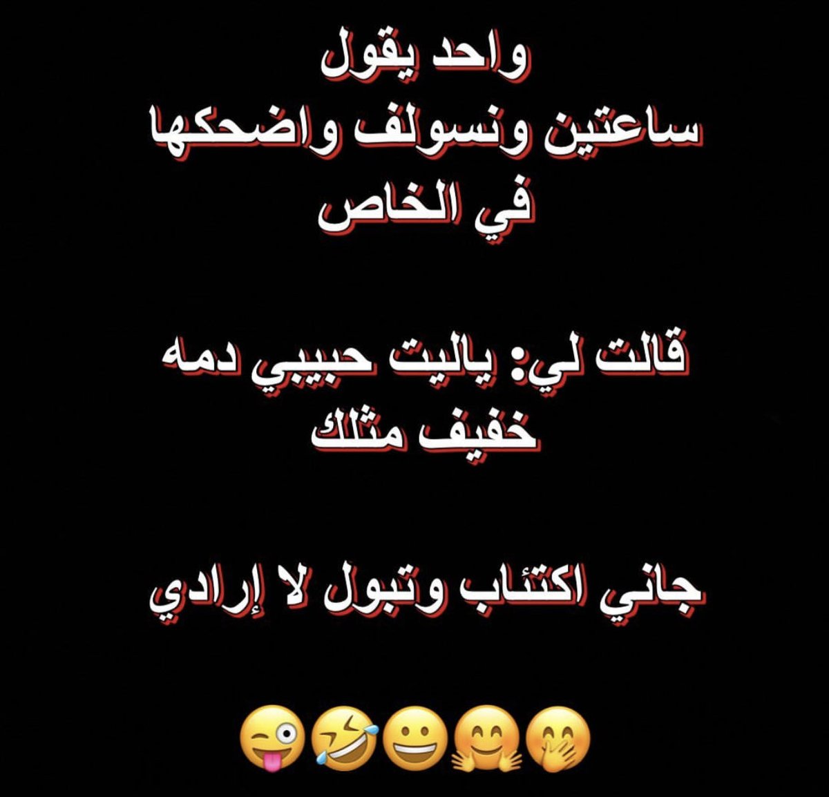 DR. DUBAI🇦🇪 tweet media