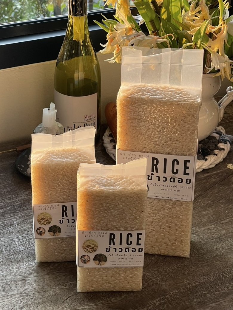 จุ้งเทมปุระเหนื่อยๆ tweet media