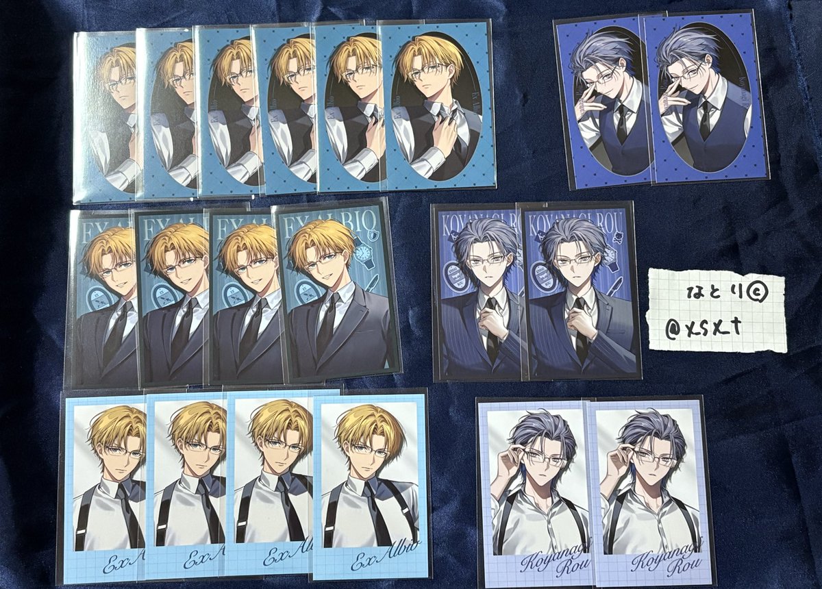 なとり© tweet media