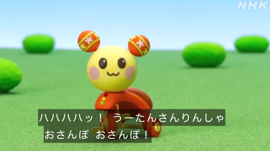 つぶかわ tweet media