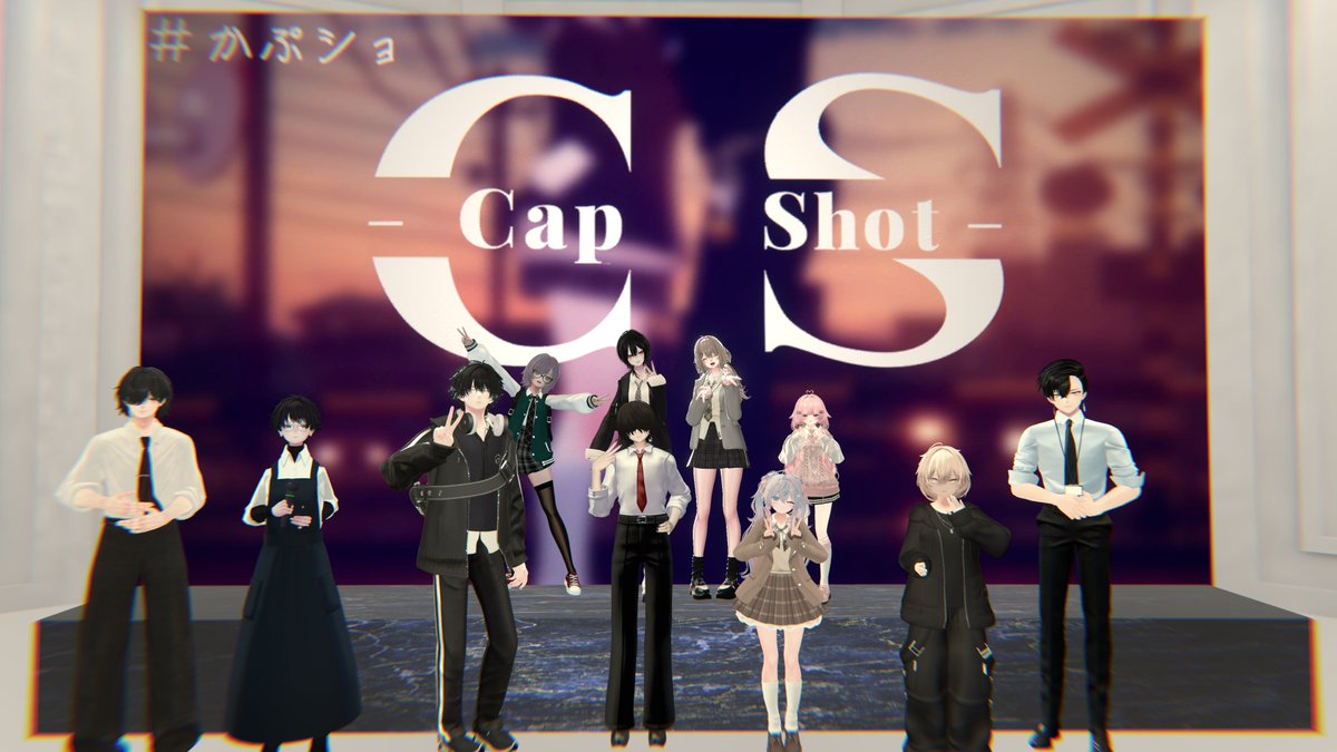 かぷショ！-Cap Shot- tweet media
