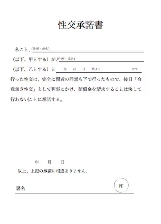 らいでんお兄さんYouTuber(腰痛ber) tweet media