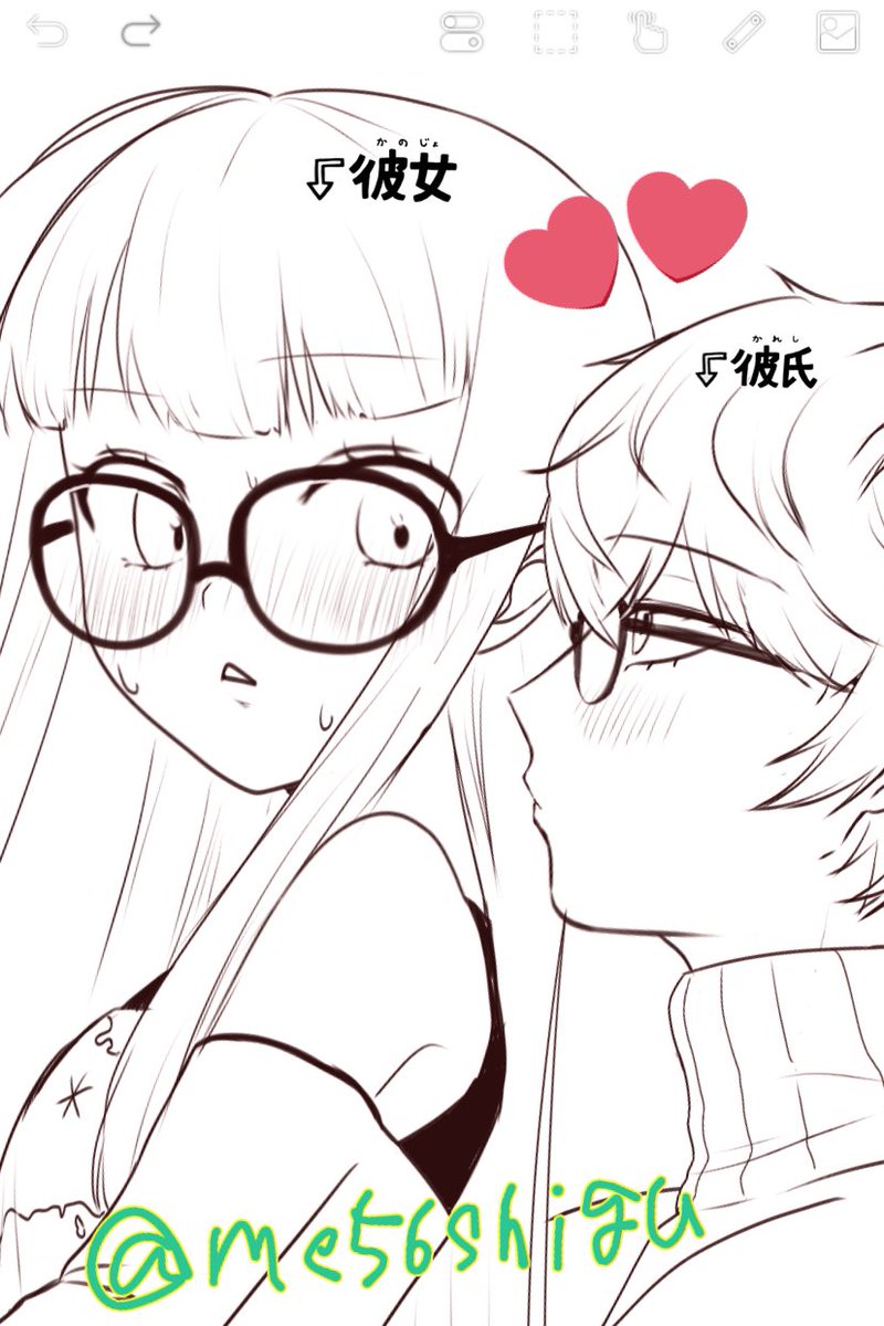 しぐれ?¡ tweet media