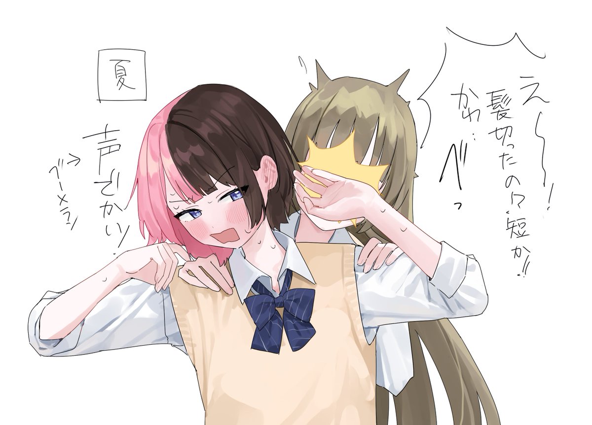 縹てん tweet media