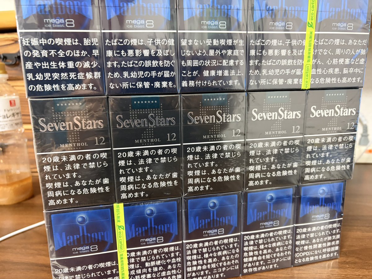 コマさん tweet media