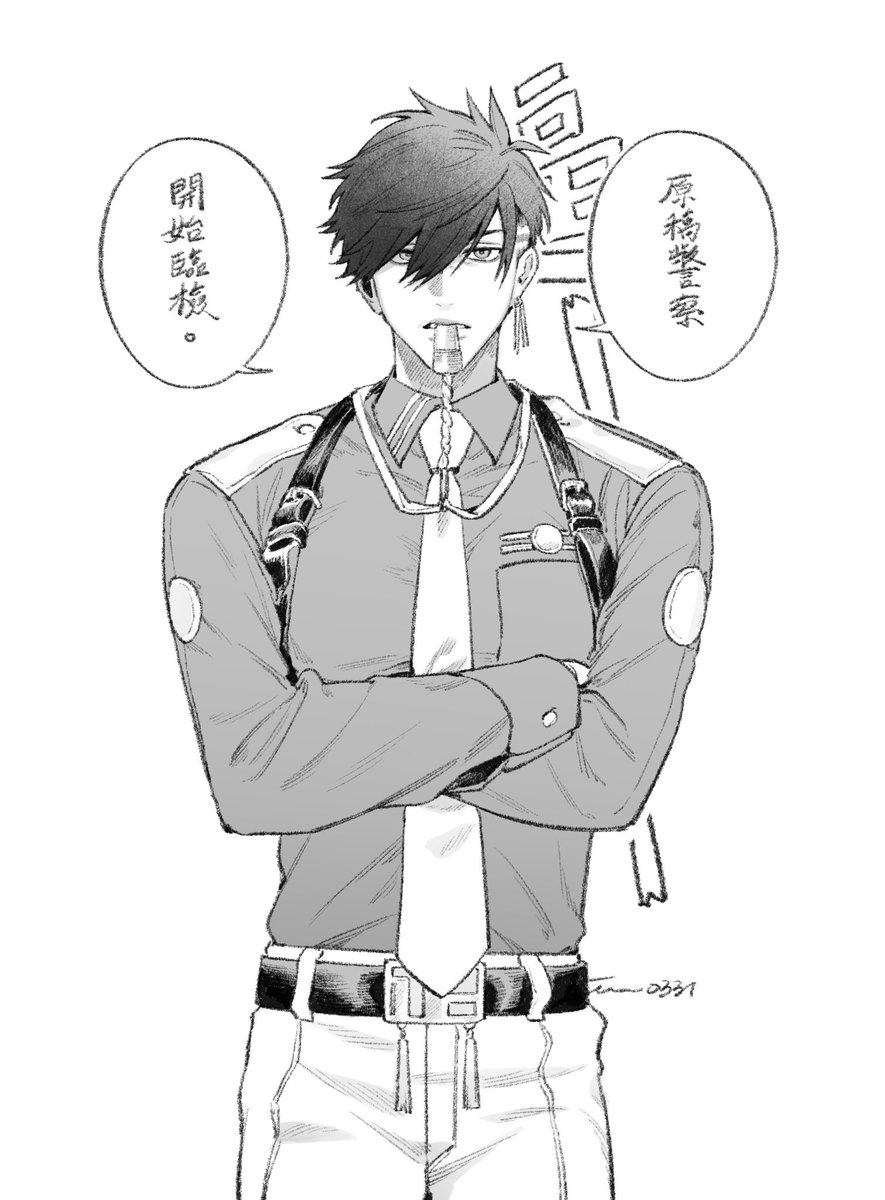 犬 @原稿中 tweet media