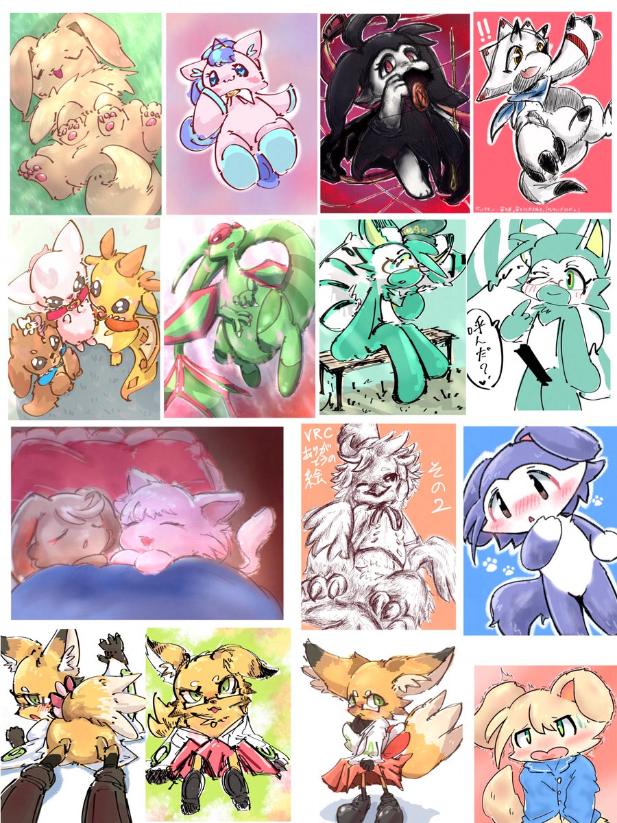 ダース@関けもG-29 tweet media