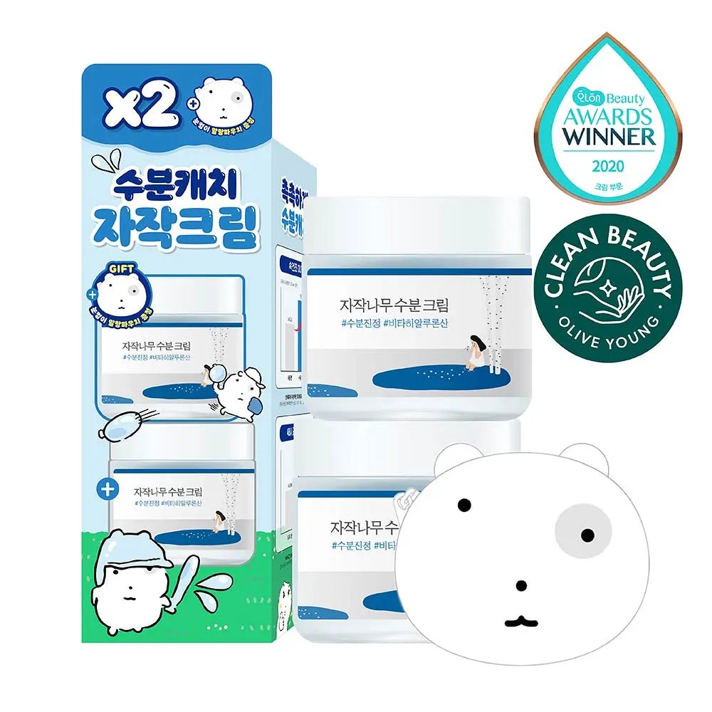 twol_e's tweet image. พรี pre 🇰🇷 ROUND LAB X nunmeongi
Birch Juice Moisturizing Cream 🌱
80ml x2 +Pouch Bag🐶

🏷️950.-
📮free ems.
✈️รอบแอร์ 20/4
💚dm

#roundlab #พรีroundlab #พรีเกาหลี
#พรีออร์เดอร์เกาหลี #สกินแคร์เกาหลี 
#สกินแคร์ #รับหิ้วเกาหลี #หิ้วเกาหลี
