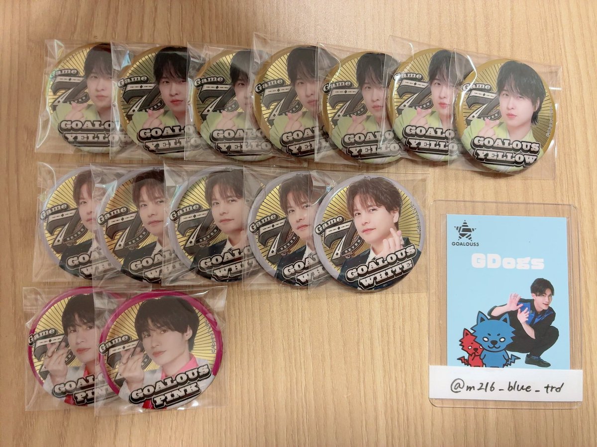 めー🧸取引垢 tweet media