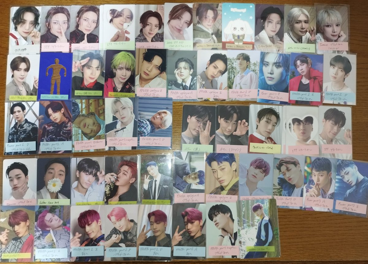 おうたむ tweet media