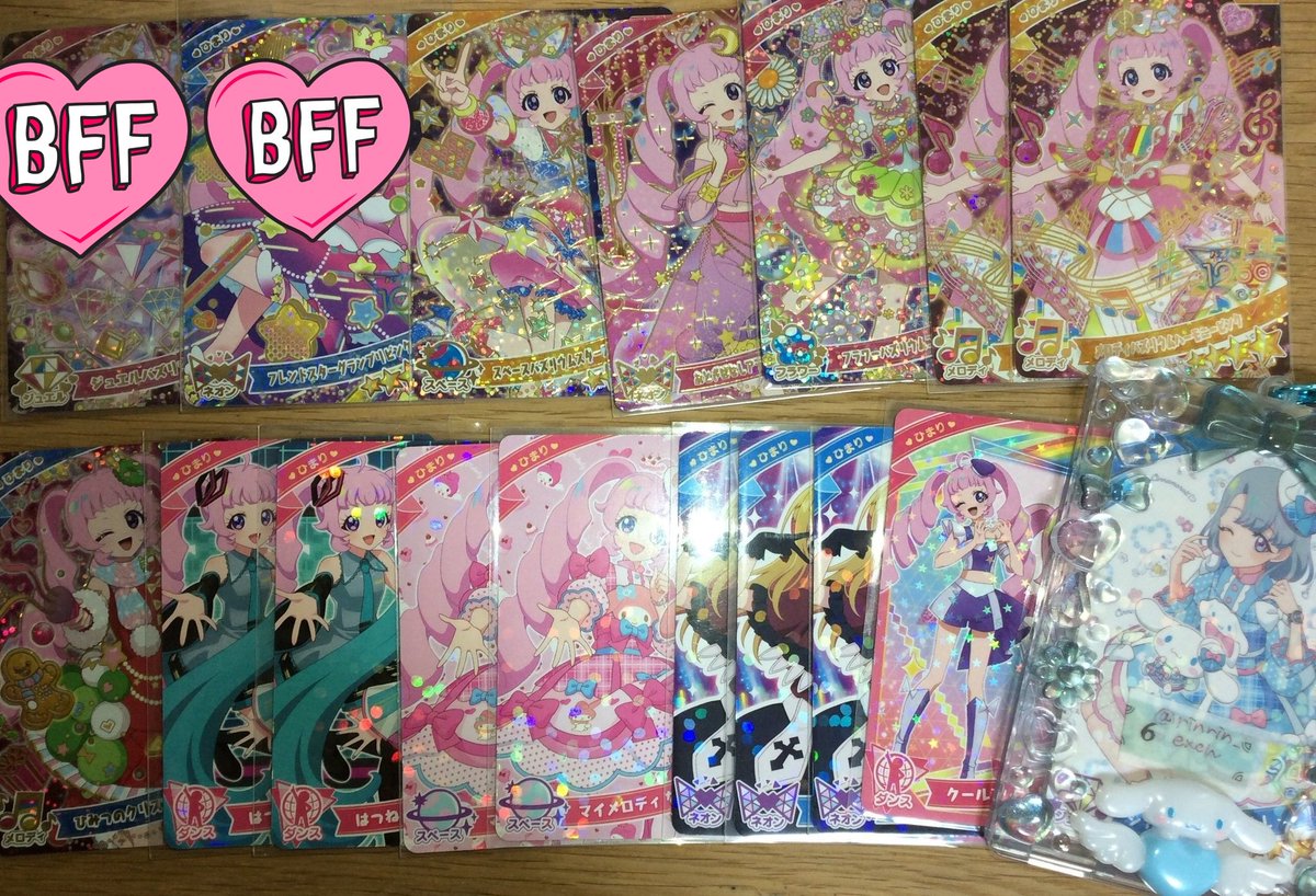 𝕣𝕚𝕟‎ tweet media