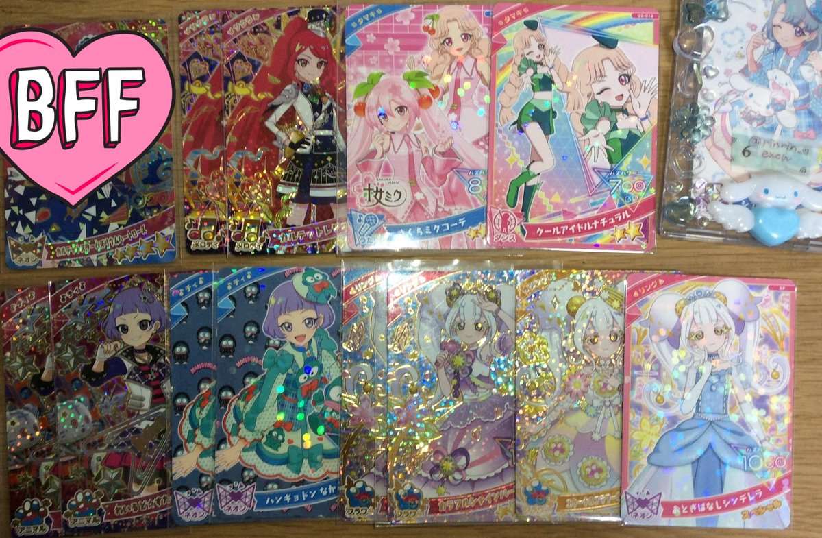 𝕣𝕚𝕟‎ tweet media