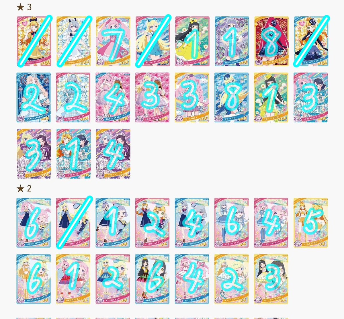 𝕣𝕚𝕟‎ tweet media