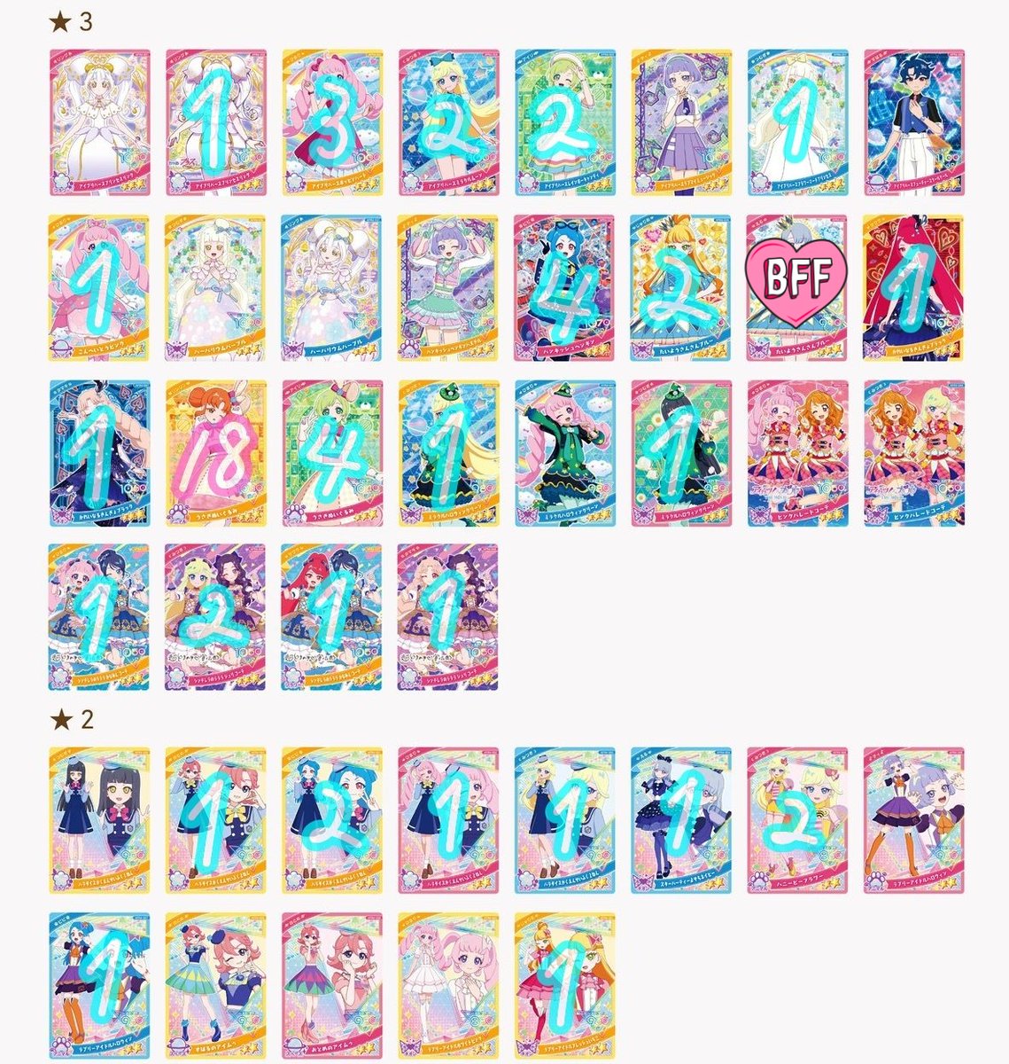 𝕣𝕚𝕟‎ tweet media