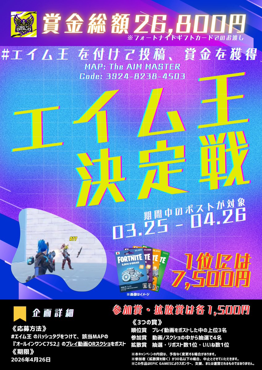 SkyGold🦅 #SkyG tweet media