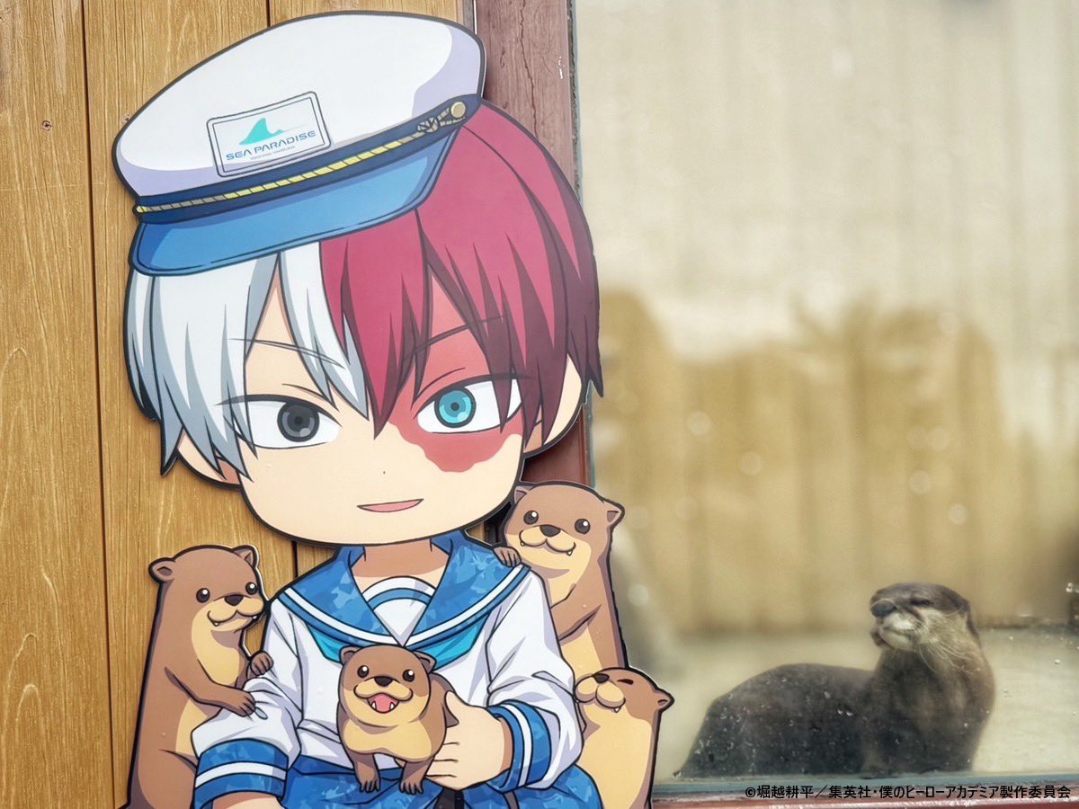 【公式】横浜・八景島シーパラダイス アニメ/ゲーム部🪼 tweet media