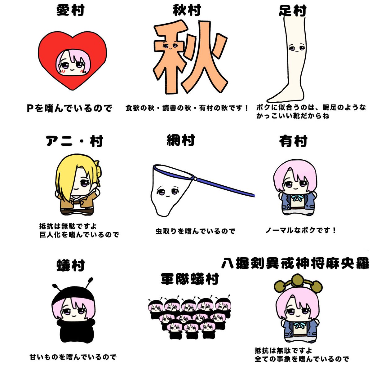 トロロ tweet media