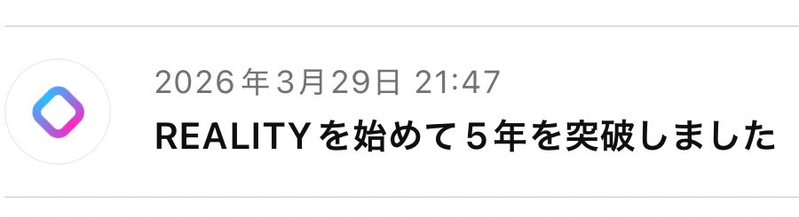 虎乃。 tweet media