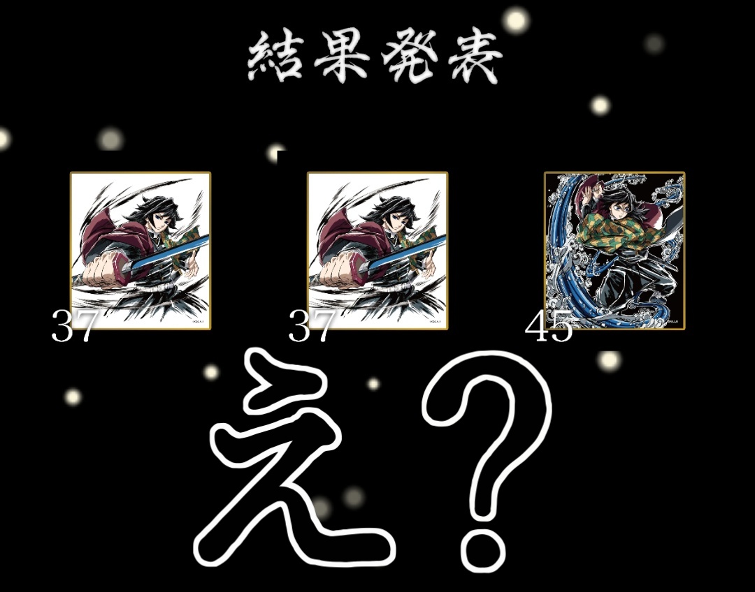 ちゅたぽん tweet media