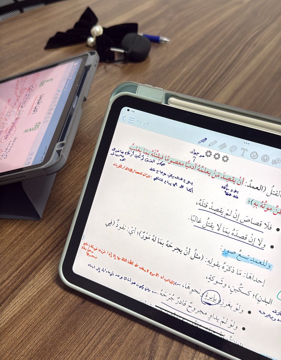 Alwateen tweet media
