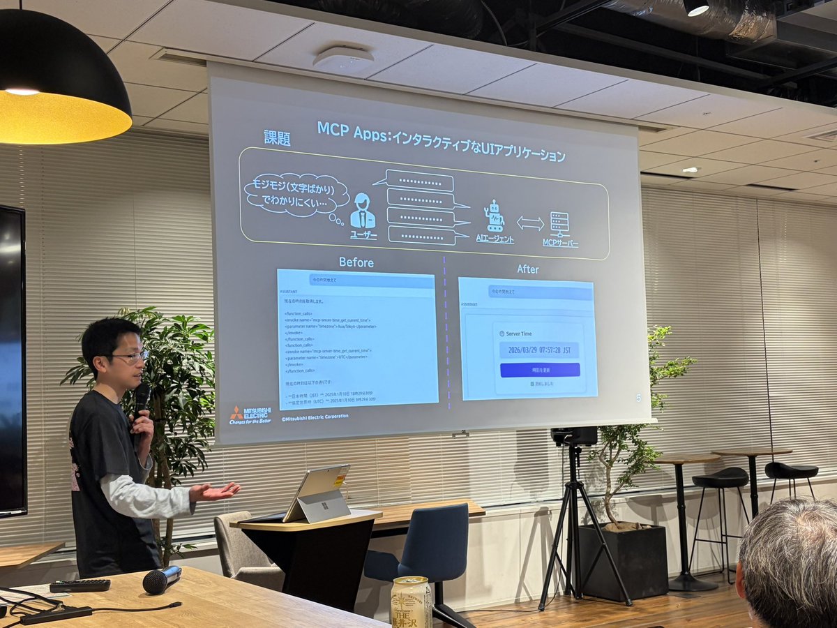 みのるん tweet media