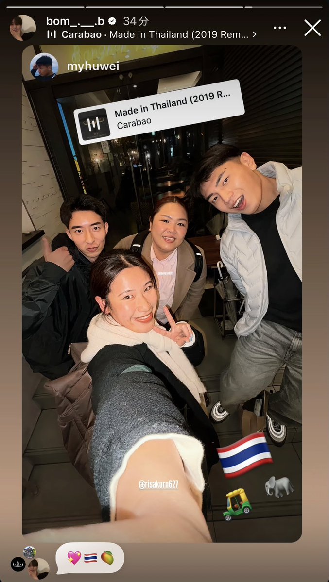 みはちかC tweet media