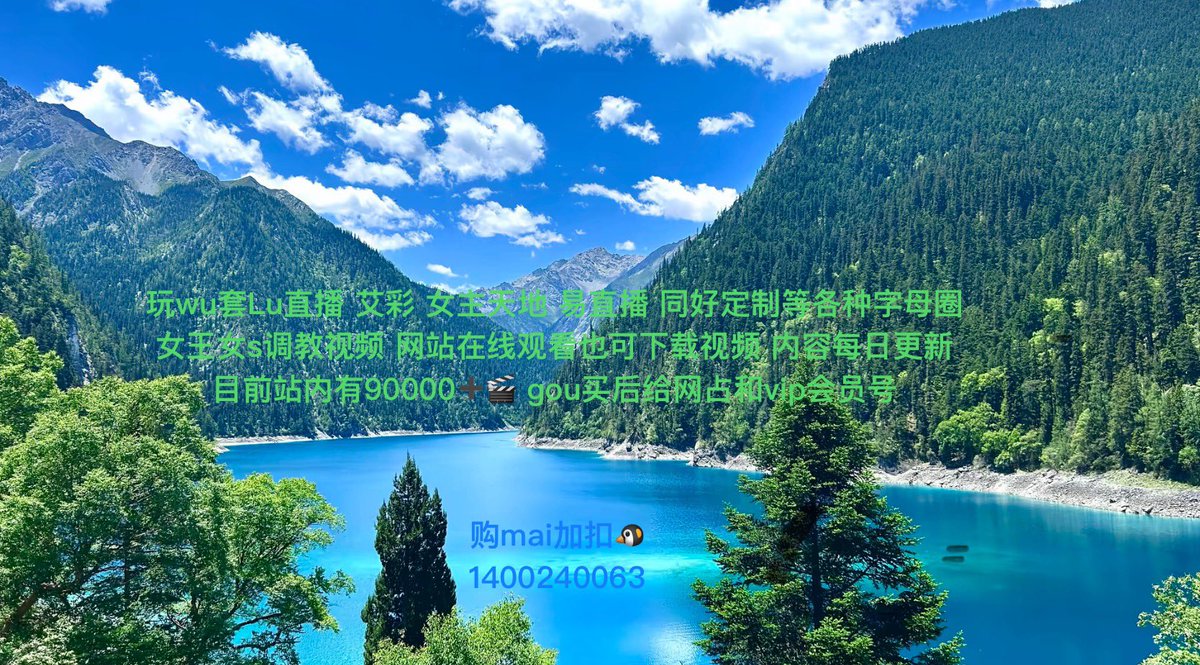 ZiMu女王 tweet media