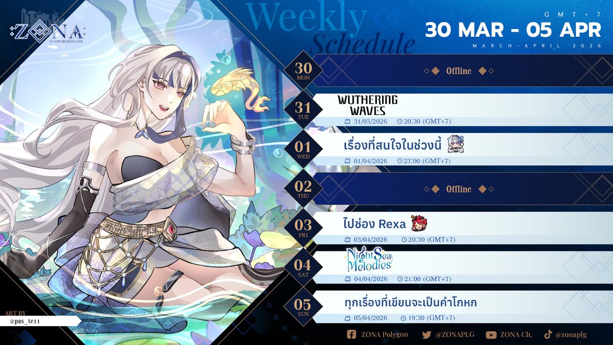 ZONA 🐳 @PLG tweet media