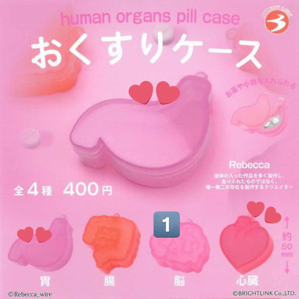 くえぴ🍤 tweet media