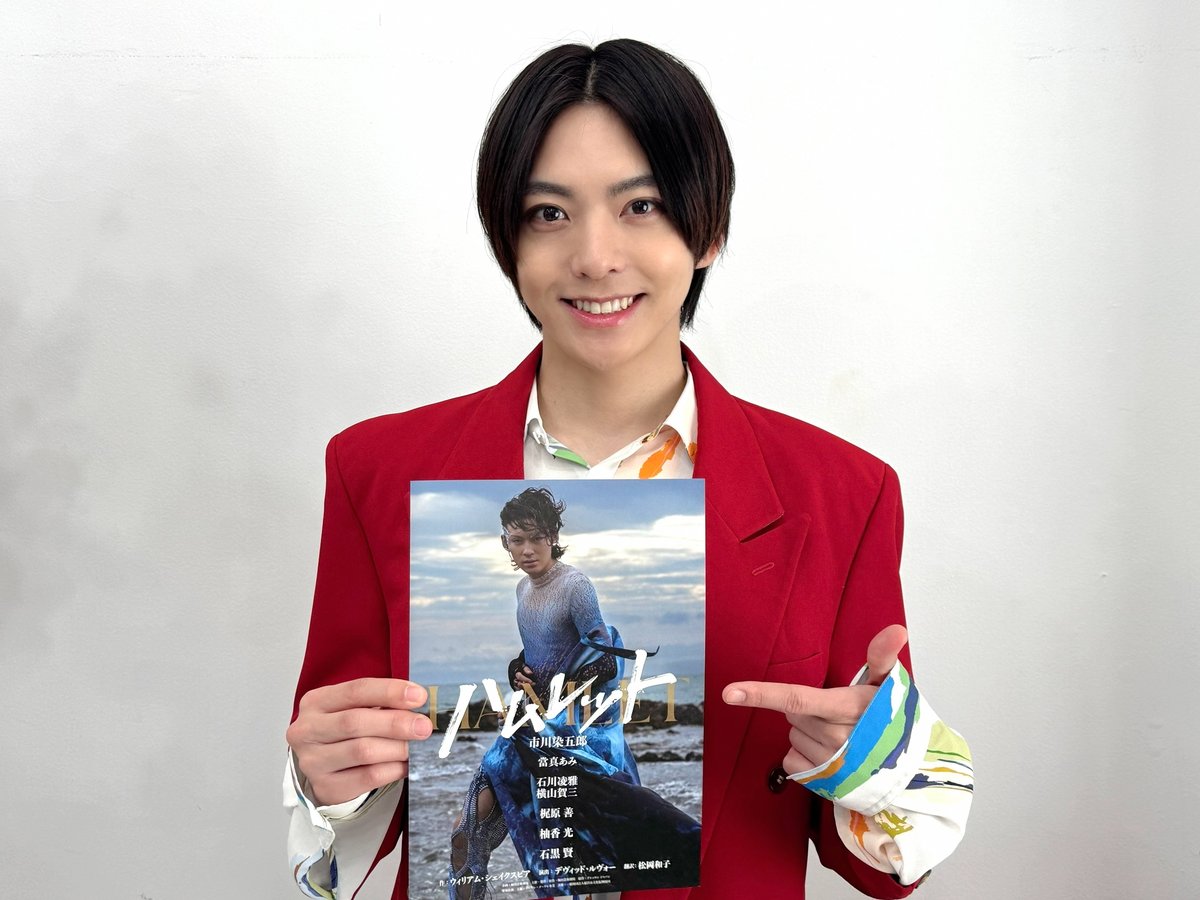 舞台『ハムレット』 tweet media