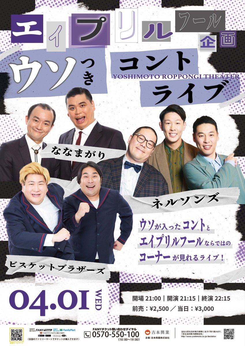 ピュート 情報 tweet media