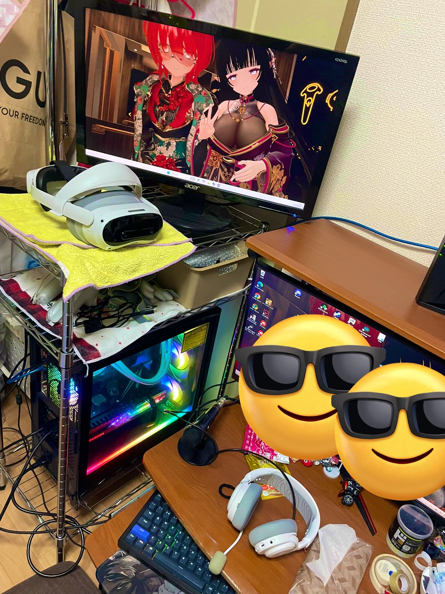 すん/reinea tweet media