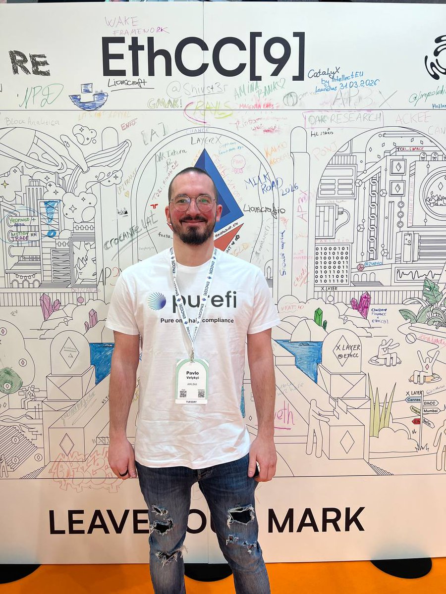 PureFi Protocol tweet media